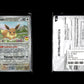 Eevee - Prismatic Evolutions: Additionals #74 [Promo]