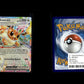 Eevee ex - Prismatic Evolutions #75 [Double Rare]