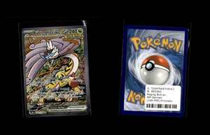Raging Bolt ex - Prismatic Evolutions #166 [Special Illustration Rare]