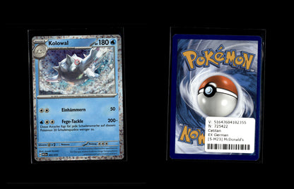 Cetitan - McDonald's Match Battle 2023 #5 [Promo]