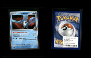 Team Rocket's Articuno - Destined Rivals #51 [Rare]