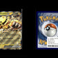Electivire ex - Destined Rivals #69 [Double Rare]