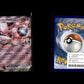 Team Rocket's Mewtwo ex - Destined Rivals #81 [Double Rare]