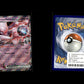 Team Rocket's Mewtwo ex - Destined Rivals #81 [Double Rare]