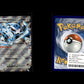 Steven's Metagross ex - Destined Rivals #145 [Double Rare]