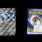 Steven's Metagross ex - Destined Rivals #145 [Double Rare]
