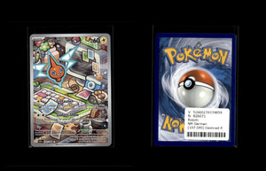 Rotom - Destined Rivals #197 [Illustration Rare]