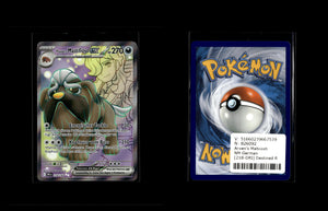 Arven's Mabosstiff ex - Destined Rivals #218 [Ultra Rare]