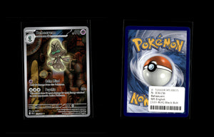 Beheeyem - Black Bolt #121 [Illustration Rare]