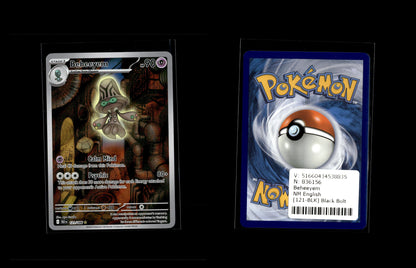 Beheeyem - Black Bolt #121 [Illustration Rare]