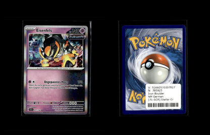 Iron Boulder - Stellar Crown #71 [Rare]