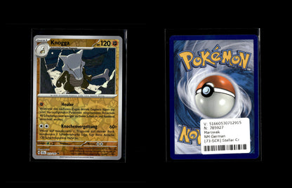 Marowak - Stellar Crown #73 [Uncommon]