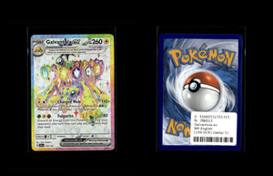 Galvantula ex - Stellar Crown #159 [Ultra Rare]