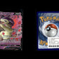 Hisuian Typhlosion V - SWSH Black Star Promos #237 [Promo]