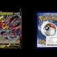 Giratina V - SWSH Black Star Promos #259 [Promo]