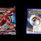Deoxys VMAX - SWSH Black Star Promos #267 [Promo]