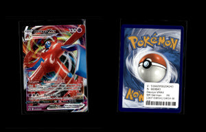 Deoxys VMAX - SWSH Black Star Promos #267 [Promo]