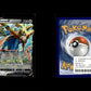 Zacian V - SWSH Black Star Promos #18 [Promo]