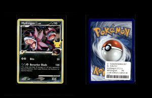 Hydreigon [C] Lv.61 - SWSH Black Star Promos #138 [Promo]