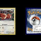 Eevee - SWSH Black Star Promos #175 [Promo]