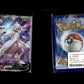 Mewtwo V - SWSH Black Star Promos #229 [Promo]