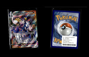 Rapid Strike Urshifu VMAX - Battle Styles #88 [Ultra Rare]