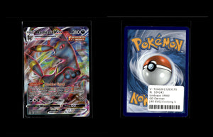 Umbreon VMAX - Evolving Skies #95 [Ultra Rare]