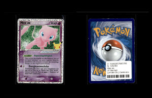 Mew ex - Celebrations #LM 88 [Ultra Rare]