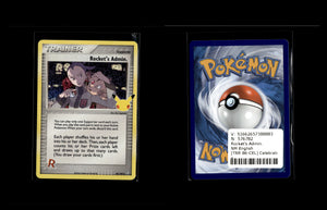 Rocket's Admin. - Celebrations #TRR 86 [Uncommon]