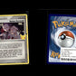 Rocket's Admin. - Celebrations #TRR 86 [Uncommon]