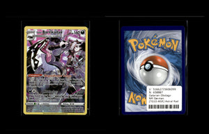 Galarian Obstagoon - Astral Radiance #TG10 [Holo Rare]