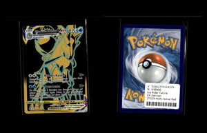 Ice Rider Calyrex VMAX - Astral Radiance #TG29 [Secret Rare]