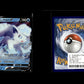 Alolan Vulpix V - Silver Tempest #33 [Ultra Rare]