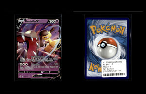 Mawile V - Silver Tempest #70 [Ultra Rare]