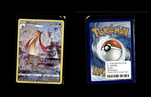 Milotic - Silver Tempest #TG02 [Holo Rare]