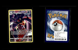 Malamar - Silver Tempest #TG06 [Holo Rare]