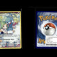 Altaria - Silver Tempest #TG11 [Holo Rare]
