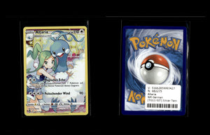 Altaria - Silver Tempest #TG11 [Holo Rare]
