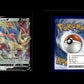 Zacian V - Crown Zenith #95 [Ultra Rare]