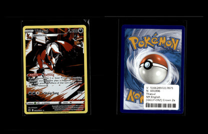 Thievul - Crown Zenith #GG17 [Holo Rare]