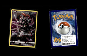 Armored Mewtwo - SM Black Star Promos #228 [Promo]