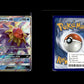 Starmie GX - Hidden Fates #14 [Ultra Rare]