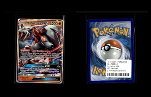 Lycanroc GX - Guardians Rising #74 [Ultra Rare]