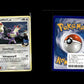 Ambipom [G] Lv.40 - Rising Rivals #56 [Common]