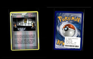 Galactic HQ - Platinum #106 [Uncommon]