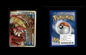 Kyogre & Groudon LEGEND - Undaunted #88 [Ultra Rare]