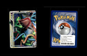 Rayquaza & Deoxys LEGEND - Undaunted #89 [Ultra Rare]