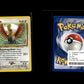 Ho-Oh - Neo Revelation #18 [Rare]