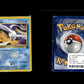 Articuno - Wizards Black Star Promos #22 [Promo]