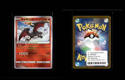 Radiant Charizard - VSTAR Universe #15 [Kagayaku]